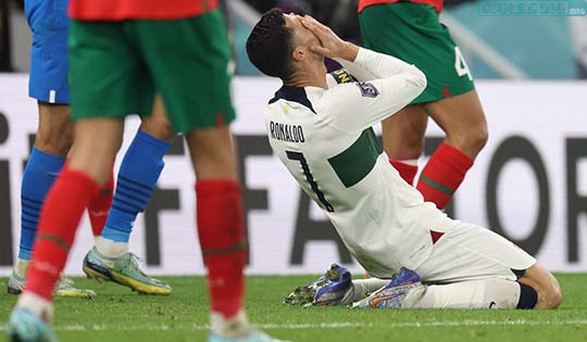 رونالدو در حالی که مراکش با شوک عظیم جام جهانی تاریخ ساز شد، اشک می ریزد