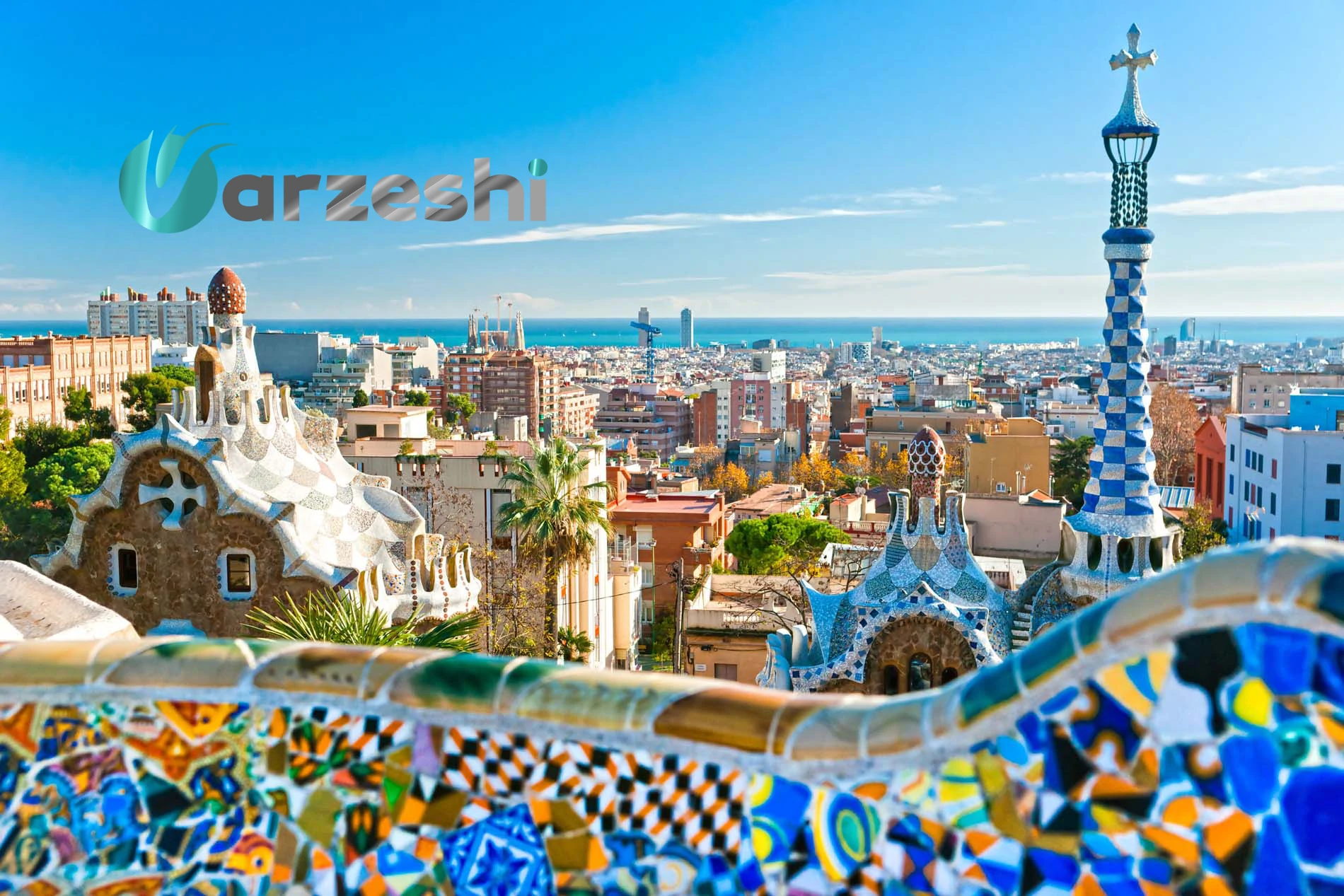 شهر بارسلونا