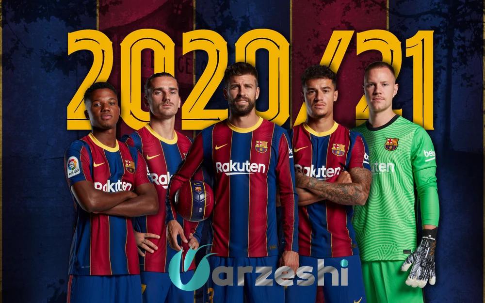 لباس بارسلونا در سال 2020