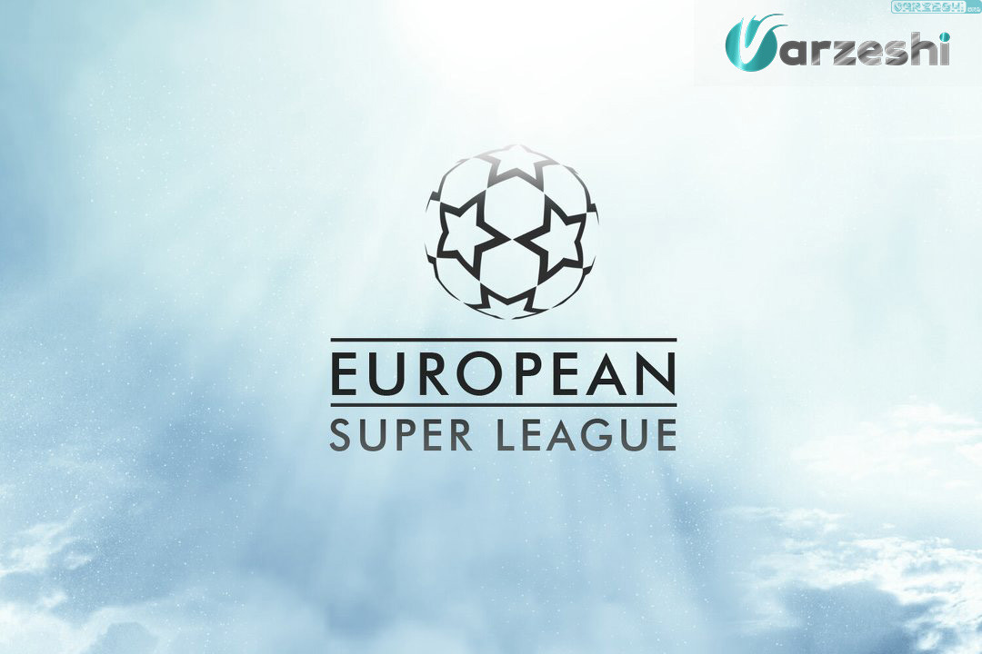 سوپر لیگ اروپا دوباره مطرح شده است