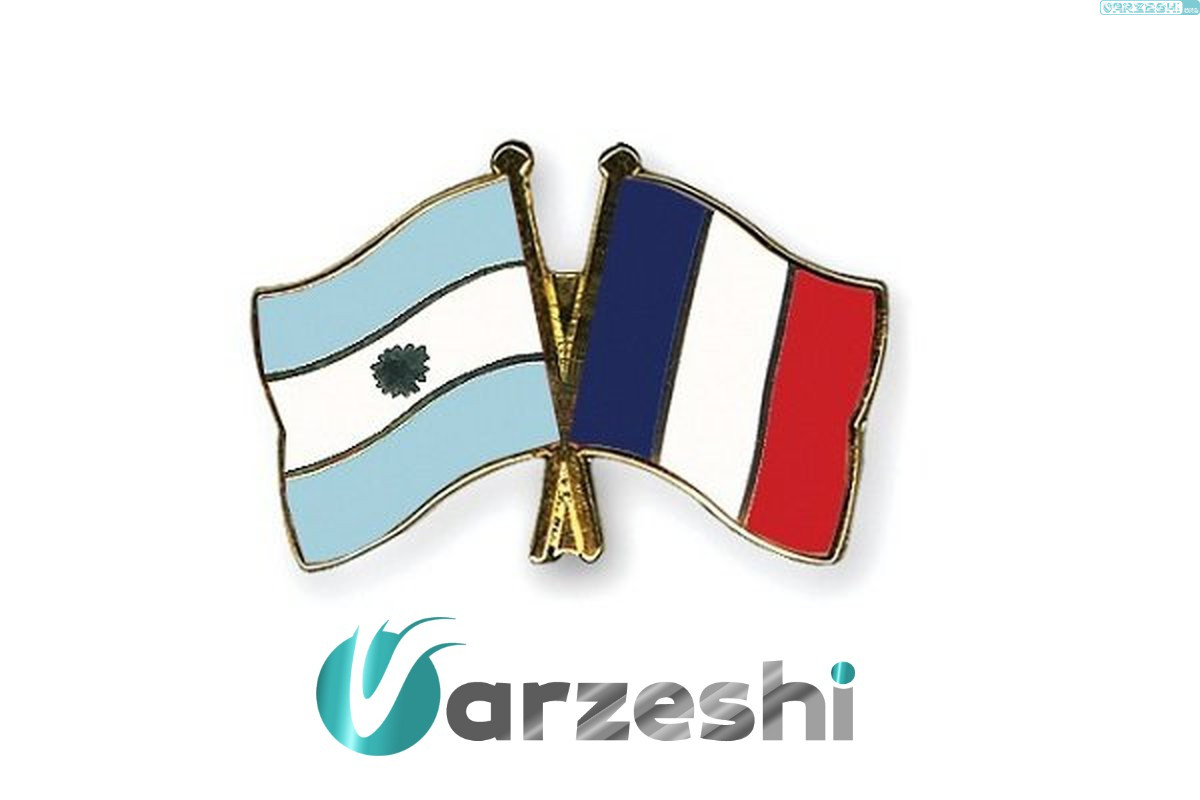 فرانسه و آرژانتین