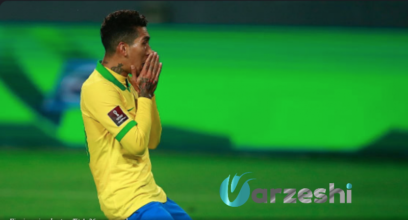 ناراحتی و وداع روبرتو فیرمینو از تیم ملی برزیل