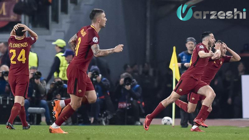 رم 3-0 بارسلونا (بازی برگشت یک چهارم نهایی، 10 آوریل 2018)
