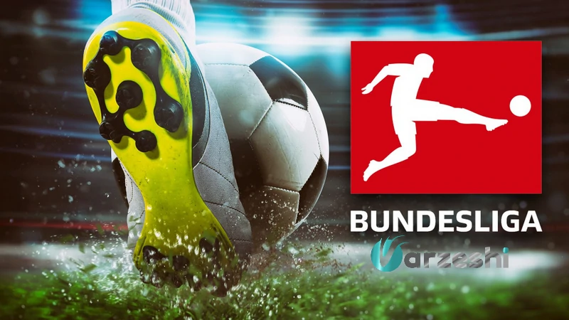  10 لیگ برتر پرطرفدار جهان German Bundesliga