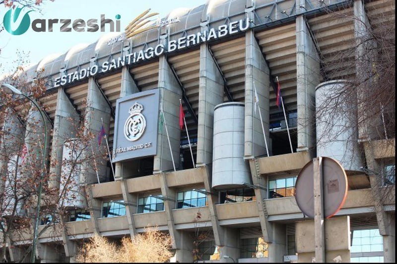 استادیوم باشگاه رئال مادرید اسپانیا