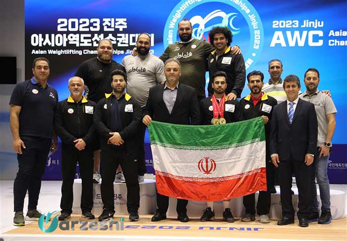 ایران قهرمان وزنه برداری آسیا شد