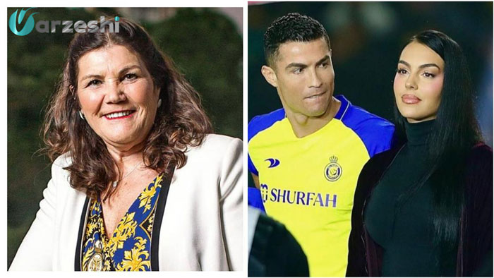 واکنش مادر رونالدو به شایعات جدایی پسرش از جورجینا