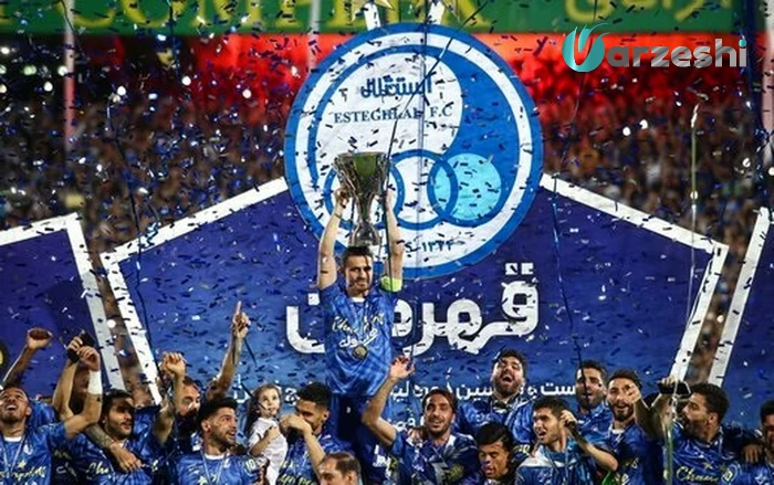 قهرمانی استقلال