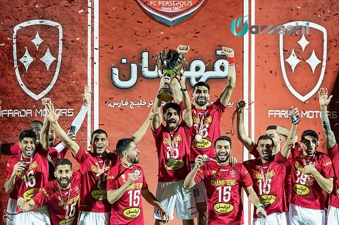 قهرمانی پرسپولیس