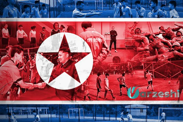 بازگشت عجیب ترین کشور جهان به فوتبال: بازگشت کره شمالی