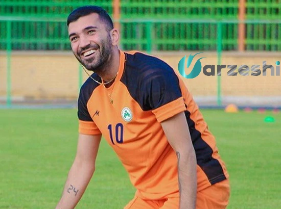 باشگاه ذوب آهن اصفهان