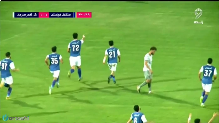 بازی گل گهر و استقلال خوزستان