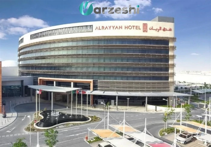 هتل فوق پیشرفته الریان قطر