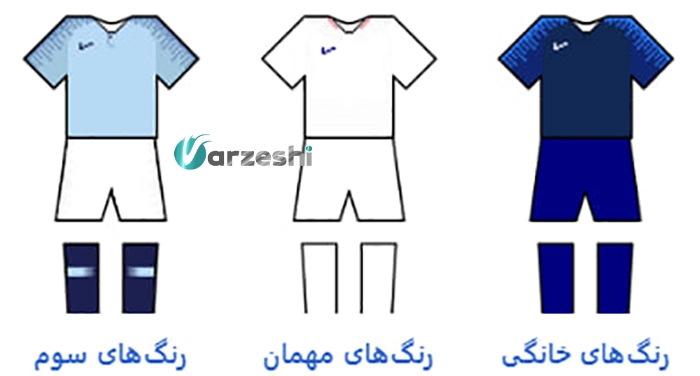 لباس های باشگاه پیکان تهران
