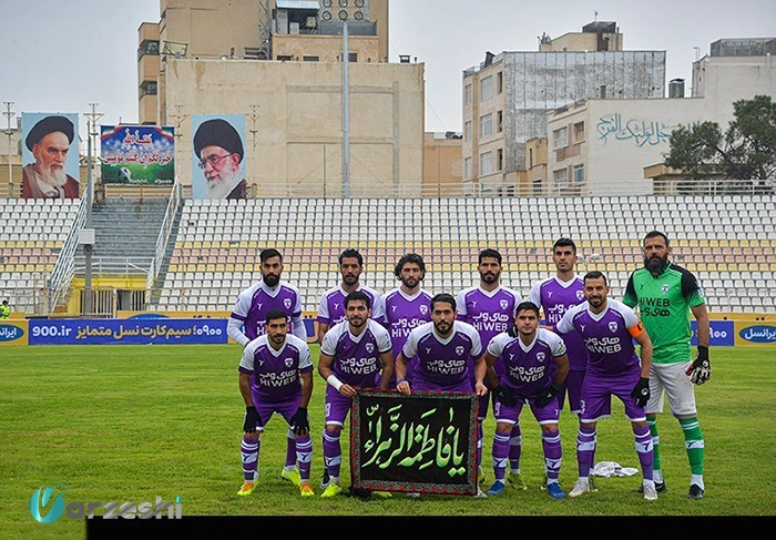 باشگاه هوادار تهران