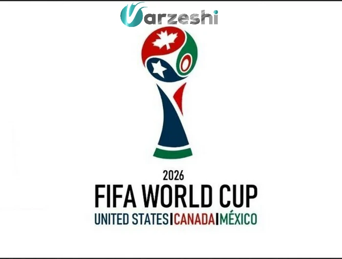 ایران برای جام جهانی 2026