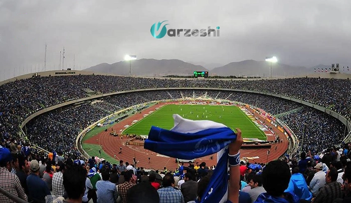 ورزشگاه های تیم استقلال تهران