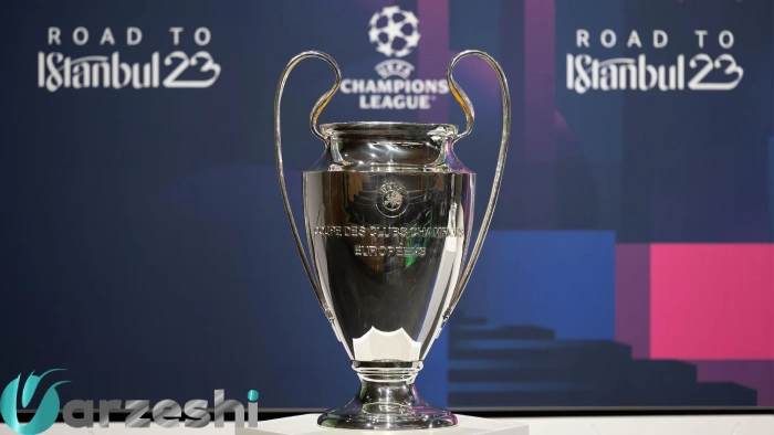 قرعه‌کشی مرحله یک چهارم نهایی لیگ قهرمانان اروپا