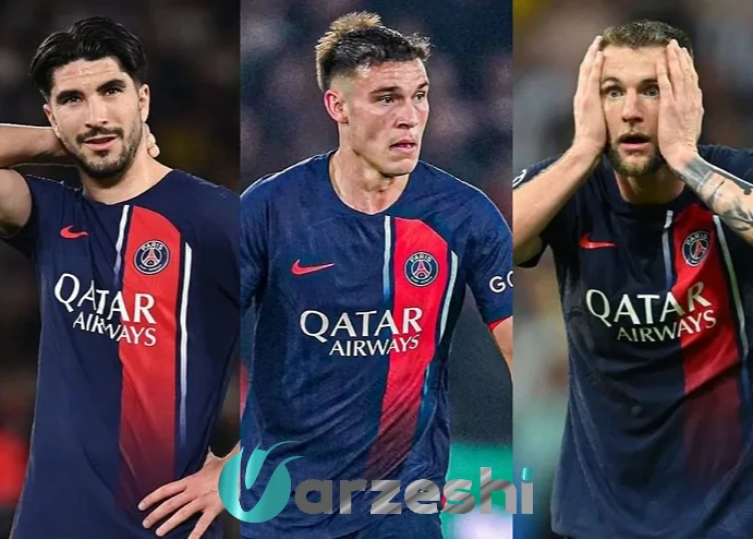 انقلاب در پاریس؛ پنج بازیکن از PSG کنار رفتند